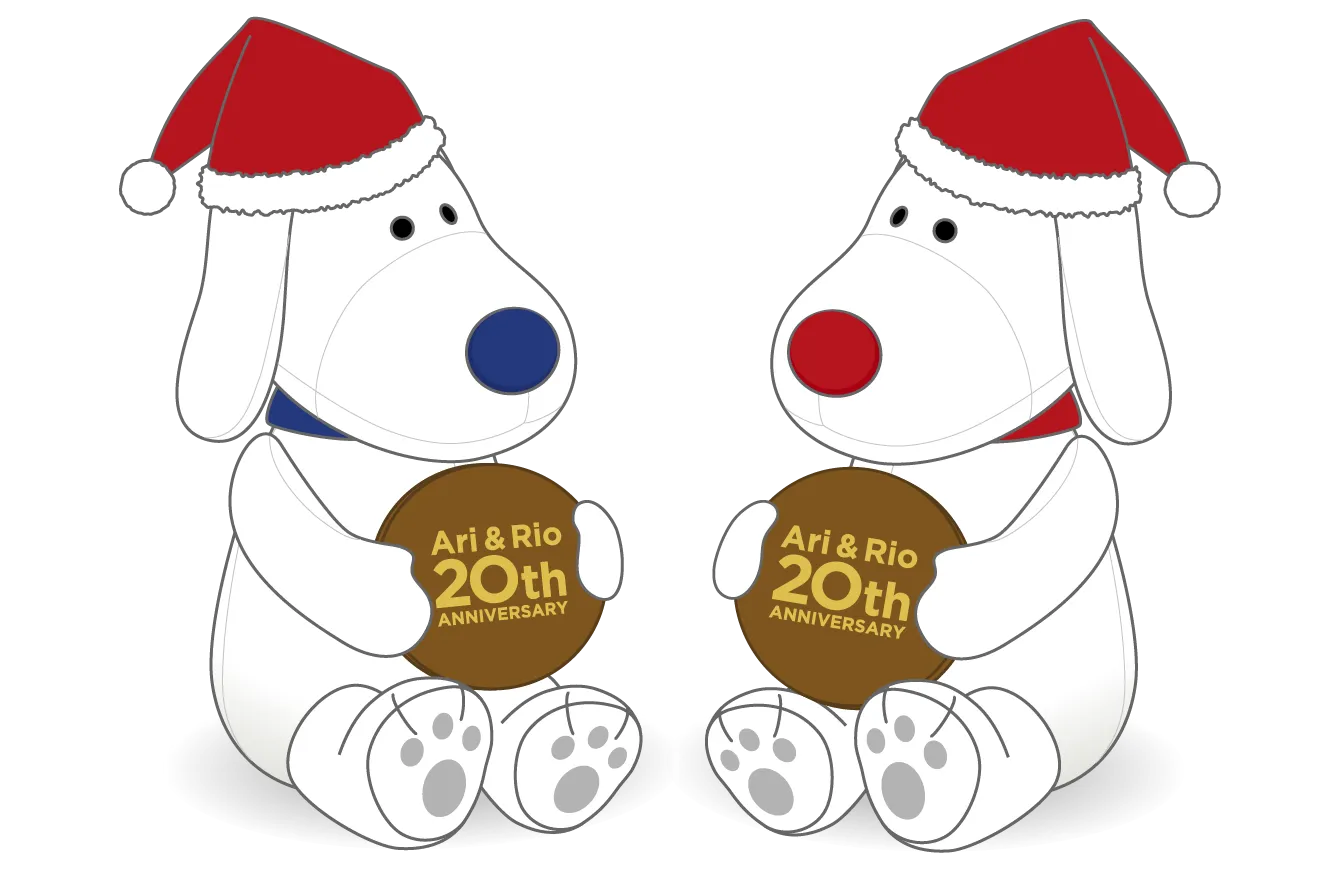 アリリオオリジナルぬいぐるみ（アリオクリスマス限定衣装）