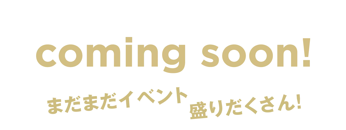 coming soon